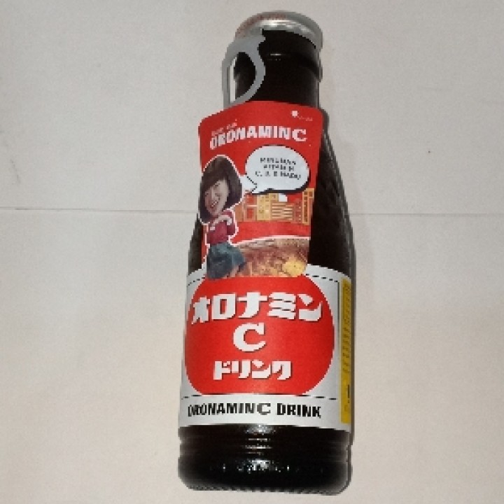 otsuka-oronamin-c-classic-japanese-energy-drink-42-off