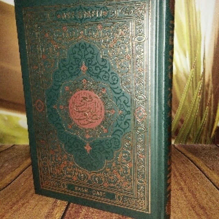Cordova Indonesia al quran terjemah asy syafii plus