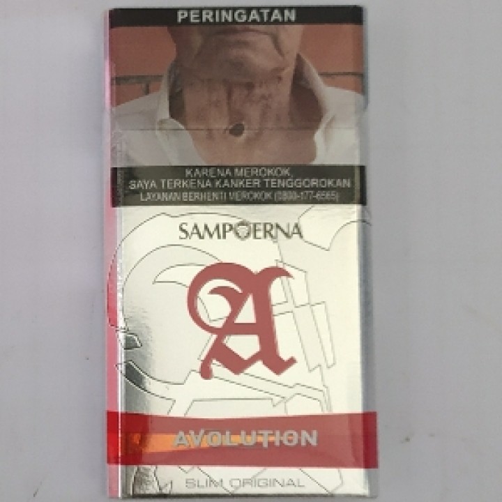 Mekar Mart SAMPOERNA AVOLUTION S'20/MERAH*10