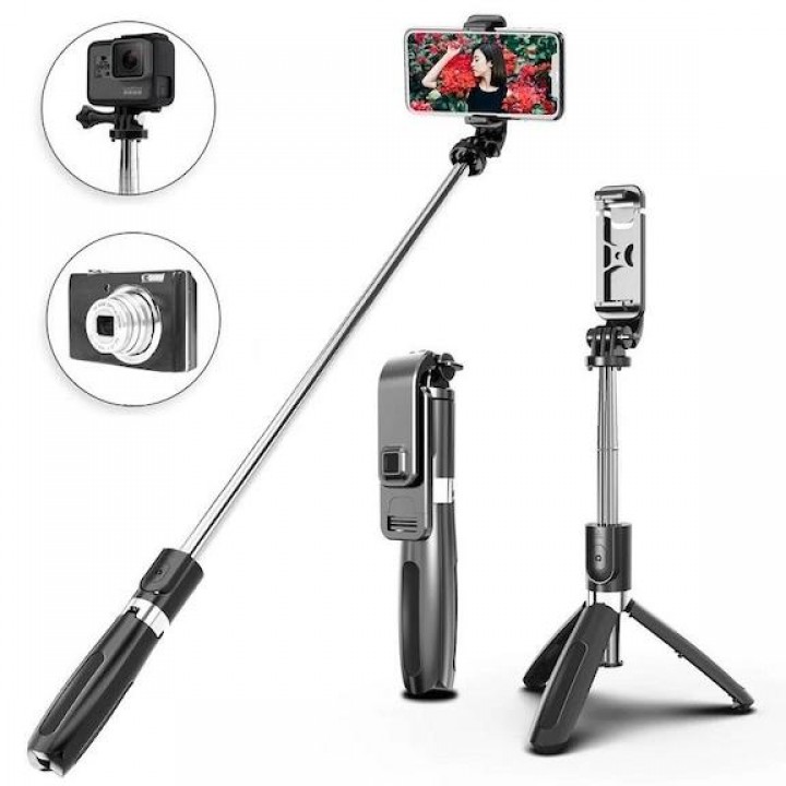 Wayame Technology MULTIFUNCTION SELFIE STICK