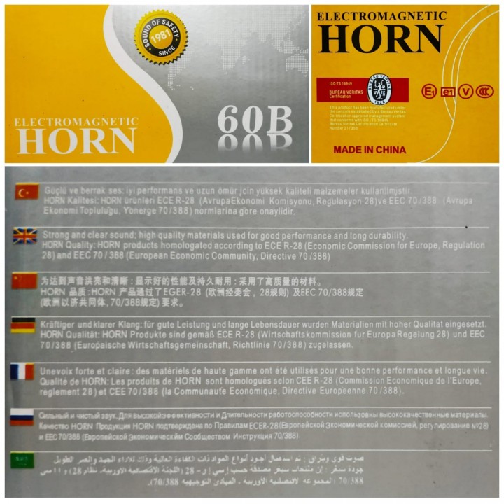 Tokuniku Horn 60B 12V HighLow Tone 2pcs Klakson