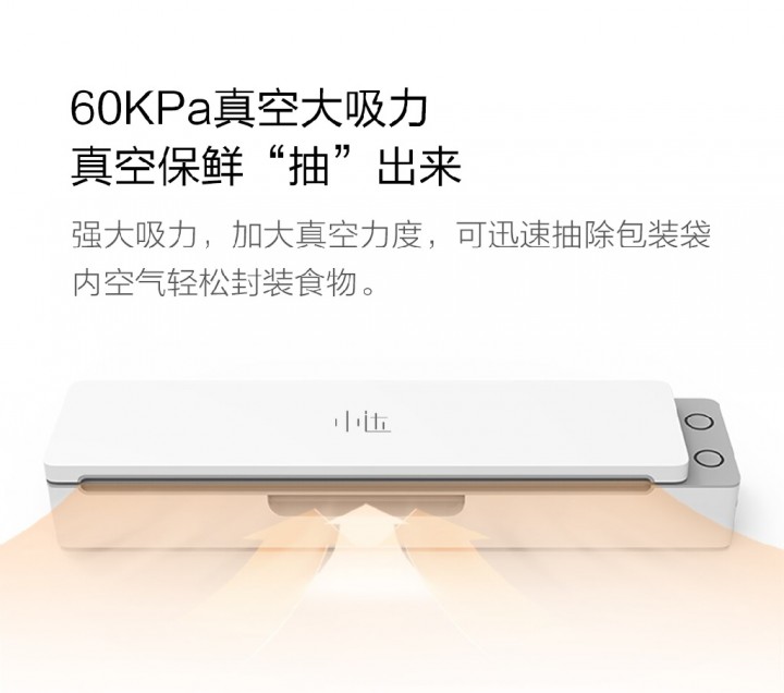 Tokuniku XIAODA XDZKFKJ01 Vacuum Food Sealer Machine with UV