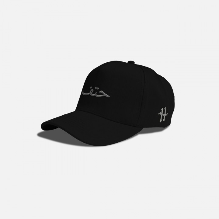HATF WORLDWIDE - BASEBALL CAP ARABIC BLACK