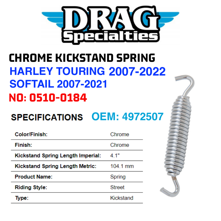 Budung Cycles DRAG SPECIALTIES CHROME KICKSTAND SPRING HARLEY TOURING