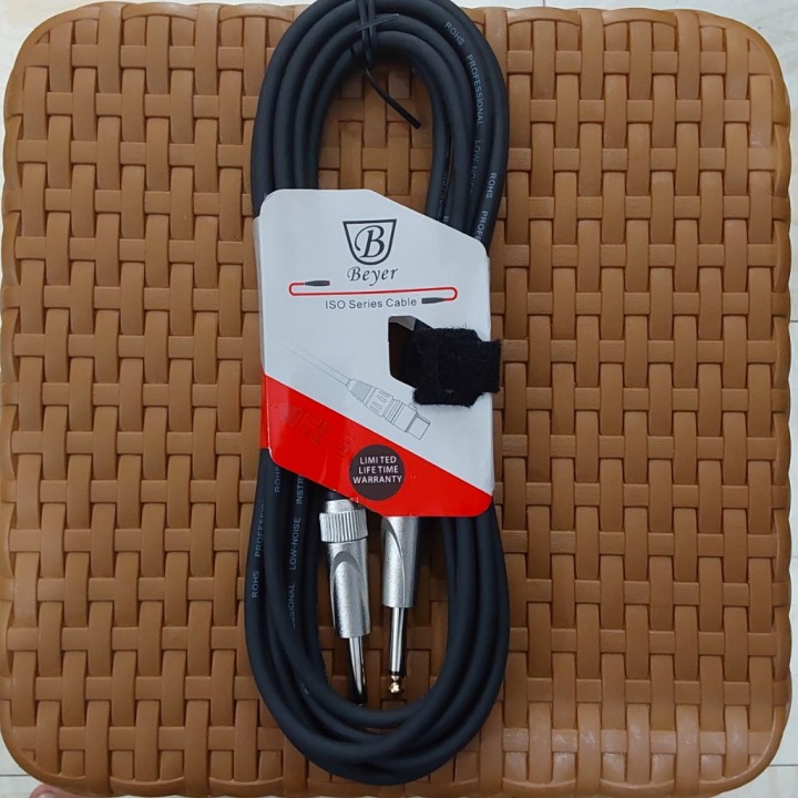 Beyer ISO100LU5 5 meter
