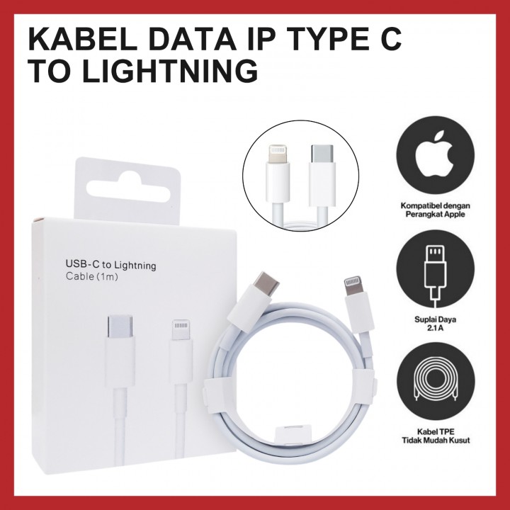 type c to what's the cable that comes with iphone 12