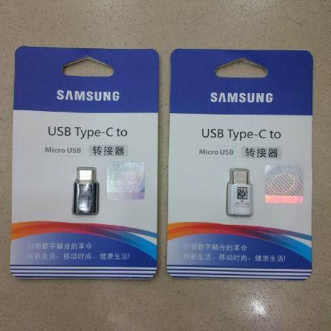 a1 accessories grosir connector sambungan charger samsung dari micro ke tipe c ori 100 packing a1 accessories grosir connector sambungan charger samsung dari micro ke tipe c ori 100 packing