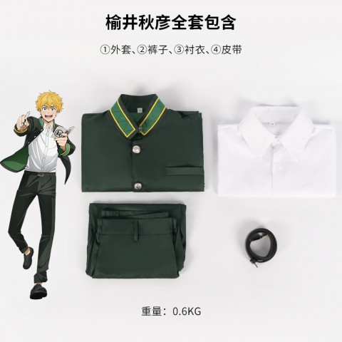 Cosplayer Rambut Kuning TORIZU ANIME STORE - Wind Breaker Anime