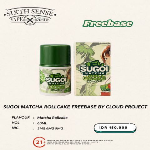 sike vape flavours Sixthsensevape